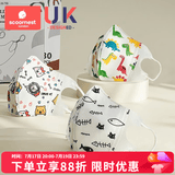 科巢儿童一次性口罩3d立体透气宝宝0-6个月小孩0-3-6岁婴幼儿防护 托克伯恩2盒装共60片 0-3周岁