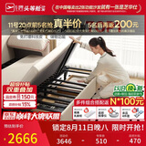 芝华仕（CHEERS）芝华仕布艺沙发床一体两用客厅2026新小户型芝华士6305白三储物