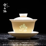 兮元记羊脂玉瓷玲珑三才盖碗茶杯单个大号家用德化白瓷泡茶碗功夫茶具