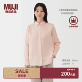 MUJI女式 汉麻水洗衬衫领长袖衬衫女士衬衣外套外衣 25年夏季女装上衣 浅粉红色 L （165/88A）