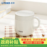虎牌（TIGER）保温杯不锈钢双层真空办公咖啡杯子MCI-A28C-C奶白色280ml