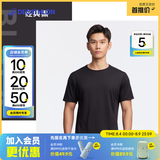 迪卡侬（DECATHLON）速干凉感t恤男夏训练休闲宽松透气健身跑步速干衣短袖MSJT 经典黑(新老款随机发货) M （欧码偏大）