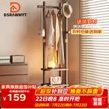 DSRAWMYT衣帽架 实木旋转落地衣架卧室家用置物架立式衣服架子客厅挂衣架