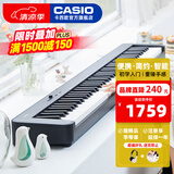 卡西欧（CASIO）CDPS110电钢琴新手入门乐器88键重锤初学者便携儿童成人电子钢琴 CDP-S110官方标配 黑色琴头