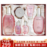 后（The history of Whoo）韩国进口天气丹天率丹水妍拱辰享补水套盒护肤品元旦春节礼盒套装 后水妍水乳面霜6件套-清爽保湿
