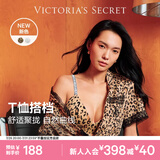 维多利亚的秘密（Victoria's Secret）维密 logo舒适字母肩带文胸女士内衣送礼送女友礼物