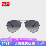 雷朋（RayBan）飞行员形全框眼镜潮流男女士款偏光太阳镜墨镜 送礼礼物 官方正品