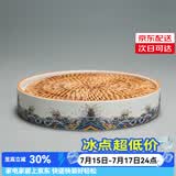 容山堂珐琅彩陶瓷主人杯单杯品茗杯公道杯茶漏三才盖碗茶杯高档功夫茶具 金丝珐琅壶承