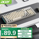 宏碁无线蓝牙键盘 type-c充电 真机械手感 笔记本平板ipad电脑通用键盘 黄灰拼色 OKW219