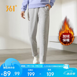 361°运动裤子女春季跑步宽松加绒休闲裤直筒长裤卫裤662444701D