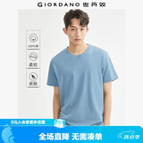 佐丹奴短袖t恤男针织纯棉纯色简约基础款舒适圆领体恤衫01023419