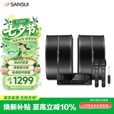 山水（SANSUI）家庭ktv智能音响套装 家用K歌专业卡拉OK功放机 会议卡包音箱设备全套一体 KF2