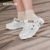 斯凯奇（Skechers）七夕情人节礼物洞洞鞋女鞋夏季厚底泡泡鞋沙滩鞋凉鞋包头凉拖鞋