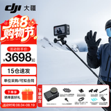 大疆（DJI）Action 6 运动相机 户外摩托骑行潜水徒步vlog便携式4K全能旗舰级摄像机可变光圈 Osmo Action 6 Action 6 畅拍套装 一年版随心换（189元）