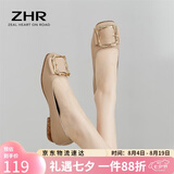 ZHR单鞋女软平底浅口豆豆女鞋仙女风轻便懒人鞋一脚蹬 AH95F 杏色 37