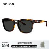 BOLON暴龙眼镜杨紫同款防晒偏光太阳镜男女开车墨镜礼物BL3199C20