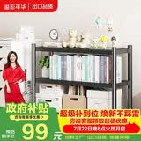 溢彩年华厨房置物架落地收纳架可移动货架架储物架三层【50*40*86cm】6133