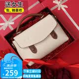 viney【赵晴同款】包包女包牛皮剑桥包轻奢斜挎七夕情人节礼物送女友