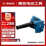 博世（BOSCH）强力吹风机鼓风机暴力风扇强力除尘650瓦大功率 GBL 650工业级