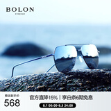 BOLON暴龙眼镜蛤蟆镜偏光驾驶墨镜男户外钓鱼防晒太阳镜礼物 BL8011D70