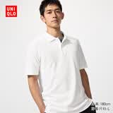 优衣库AIRism POLO衫/短袖男装女装T恤26春夏新款482302 00 白色 2XL