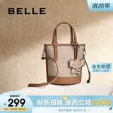 百丽【七夕礼物】女包海鸥老花托特包送礼小飞象水桶包X7233AX5 杏色