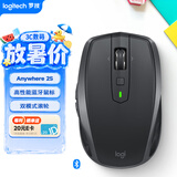 罗技（Logitech）大师系列 MX Anywhere 2S 无线鼠标 蓝牙鼠标 便携办公 多设备切换 玻璃可用 黑色