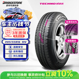 普利司通（Bridgestone）汽车轮胎205/55R16 91V TECHNO适配速腾宝来朗动卡罗拉思域25年