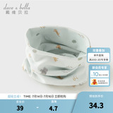 戴维贝拉（DAVE＆BELLA）儿童卡通围巾秋冬男宝宝脖套保暖女童外出防风围脖小女孩护脖巾 动物印花【DB4254869】 长24*宽12CM
