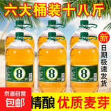 新鲜大桶装啤酒头道原装青岛风味全麦黄啤扎啤批发 1.5L 1桶 尝鲜装