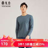 雅戈尔（YOUNGOR）长袖T恤男圆领打底衫透气舒适时尚百搭T恤 VLDT509971QYA绿色 3XL
