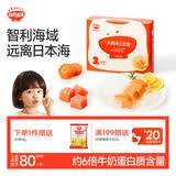 秋田满满大西洋三文鱼200g鱼类轻食刺身高蛋白去皮去骨享宝宝婴儿食谱