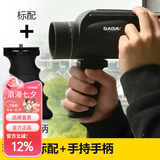 萨伽（SAGA）挑战者变倍单筒望远镜10-30X50高倍高清充氮防水手持微光夜视观鸟 7：标配+手持手柄