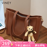 viney牛皮包包女包大容量托特包轻奢斜挎单肩生日七夕情人节礼物送女友