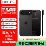 Apple/苹果 iPhone Air 【仅支持eSIM】17air 5G新品上市 赠送充电套装 深空黑色 256G 配件礼包+店保2年