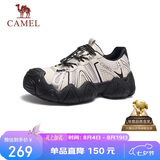 骆驼（CAMEL）云山1代户外春夏徒步登山休闲丑萌鞋情侣 G25M076104 米白/黑 36