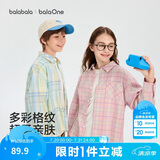 巴拉巴拉童装儿童长袖衬衫宝宝衣服女男童2026新款春装上衣衬衣外套格子衫