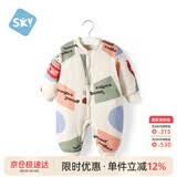 舒贝怡婴儿衣服新生儿连体衣周岁宝宝哈衣夹棉过年喜庆拜年服爬服兔59