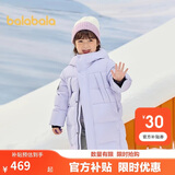 巴拉巴拉儿童羽绒服中长款冬加厚外套男女童2025连帽亲子装保暖防风防泼水