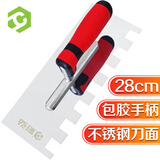 彩弘 大锯齿不锈钢抹泥刀 水泥瓦工抹子砌砖瓷砖胶贴背景墙面批刮灰刀