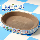 华元宠具（hoopet）迪士尼猫抓板窝一体耐磨不掉屑防猫抓沙发保护猫爪板特大号瓦楞纸