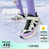 Skechers斯凯奇儿童绒绒靴（机甲系列）男女童透气运动鞋303902L