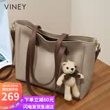 viney牛皮包包女包大容量托特包轻奢斜挎单肩生日七夕情人节礼物送女友
