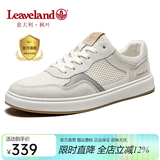 枫叶（leaveland）意大利男鞋2026夏季新品网面透气男士休闲板鞋百搭软底小白鞋子男 白色（皮鞋码） 43