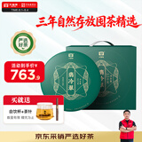 大益TAETEA茶叶普洱茶生茶 3年陈翡冷翠357g*7饼 提装囤茶自饮口粮茶