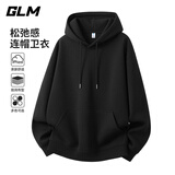 GLM森马集团连帽卫衣男经典基础款纯色休闲宽松上衣日常百搭衣服外套