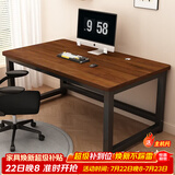雅美乐电脑桌书桌学习桌实木芯桌子 简易家用办公电竞电脑桌台式工作台