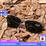 BURBERRY博柏利博柏利金属【七夕礼物】男女墨镜休闲眼镜0BE3074 【灰色】【63】