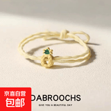 皮筋精致水果发饰森系女扎头发韩版饰品头绳可爱发绳手链两用百搭 菠萝
