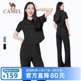 骆驼（CAMEL）休闲运动套装新款女装短袖外套阔腿直筒长裤两件套针织休闲运动服